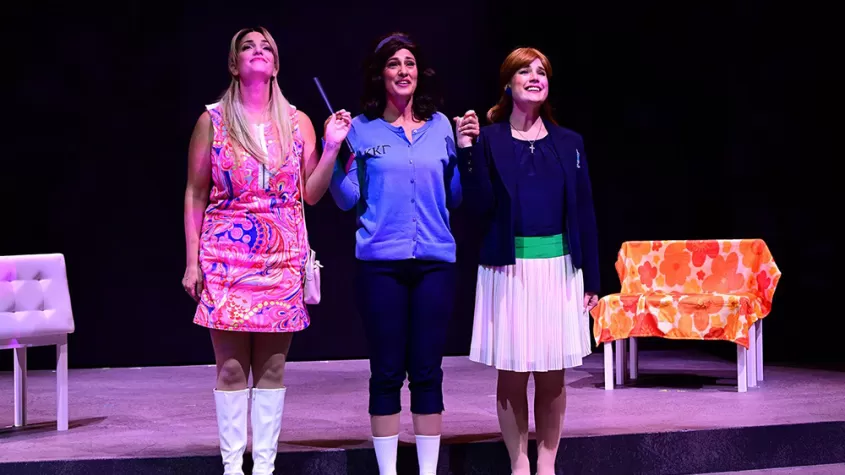 Players Circle Theater | Show